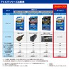 Data System (Datasystem) TV Kit (Auto Type) for Lexus UX
