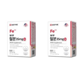 일양 FE 철분 35MG 30정 X 2개 남성철분제 철분영양제 청소년 Illyang FE Iron 35MG 30 tablets X 2 packs Male Iron Supplement Iron Nutritional Supplement for Adolescents