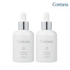 Koreana 코리아나 발효화이트닝 앰플 50 ml 2개 Koreana Fermentation Whitening Ampoule 50 ml 2 pieces