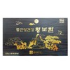 Guangdong Ilpum Energy Restoration 3.75g x 60 pills / 광동일품기력보환