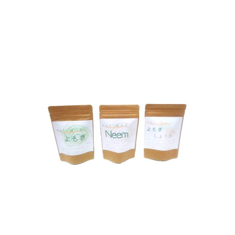 Bathtub - Organic Mugwort Bath - 5 Pack - Steamed