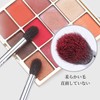 Eyeshadow Brush, Eyeshadow Brush Set, Eye Makeup Brush, Eyebrow Brush,