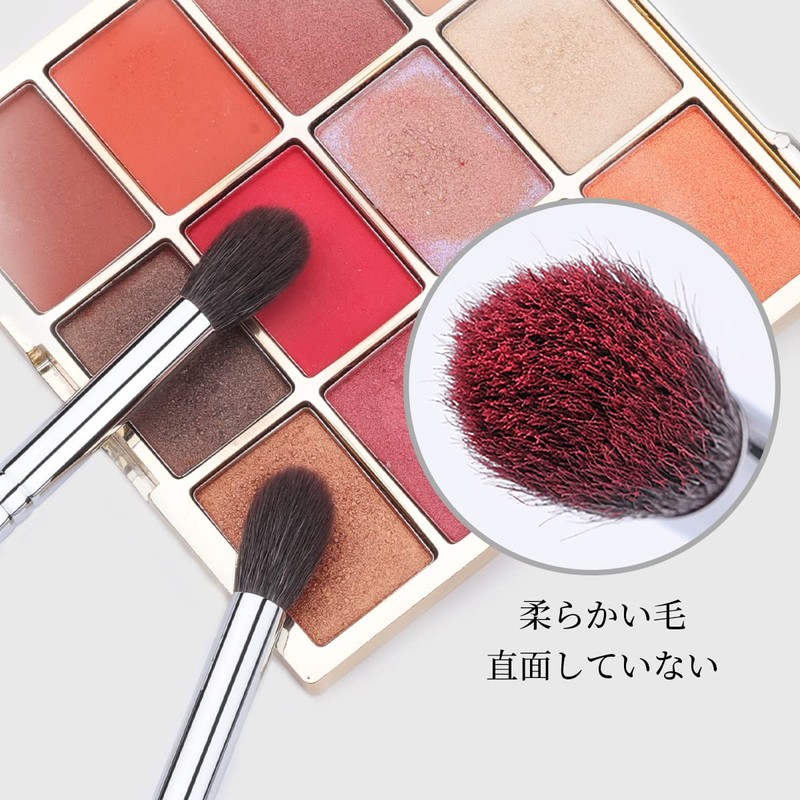 Eyeshadow Brush, Eyeshadow Brush Set, Eye Makeup Brush, Eyebrow Brush,