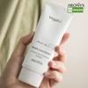 ARONYX [Aronics] Vegan Eye Biome Sun Essence 50ml / Hydrating