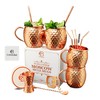 COPPER-BAR Moscow Mule Copper Mugs - Unique HANDCRAFTED Gift Set