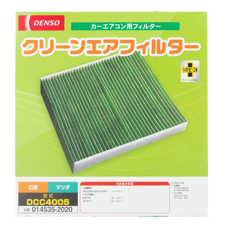 DENSO Clean Air Filter for Car Air Conditioning Systems