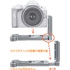 INPON L-Shaped Quick Release Bracket for Canon EOS R50 Compatible