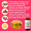 Pomberries Organic Moringa Oil with Rosehip, Jojoba & Vitamin E