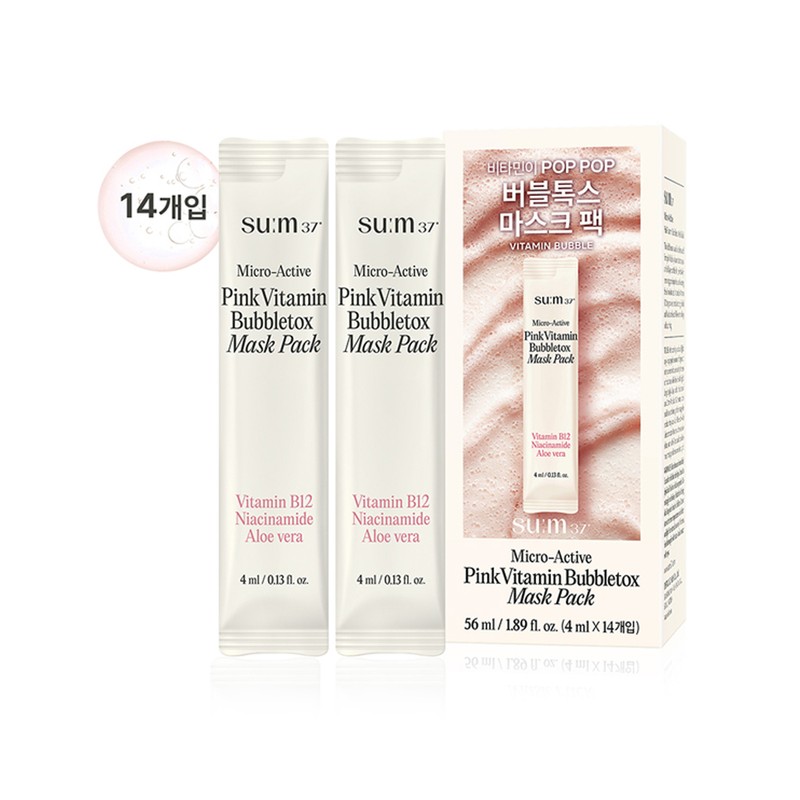 Breath 37 degrees Sum37 Microactive Pink Vitamin Bubble Tox Mask
