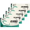 Original product Reset 80 3g x 15 packs 5 boxes RSS80 / 본사정품 리셋80 3g x 15포 5박스 RSS80