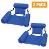 Poolmaster Water Chair Inflatable Swimming Pool Floats for Adults, 2