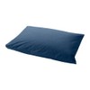 ULLVIDE Pillow Cover, Dark Blue 903.427.92