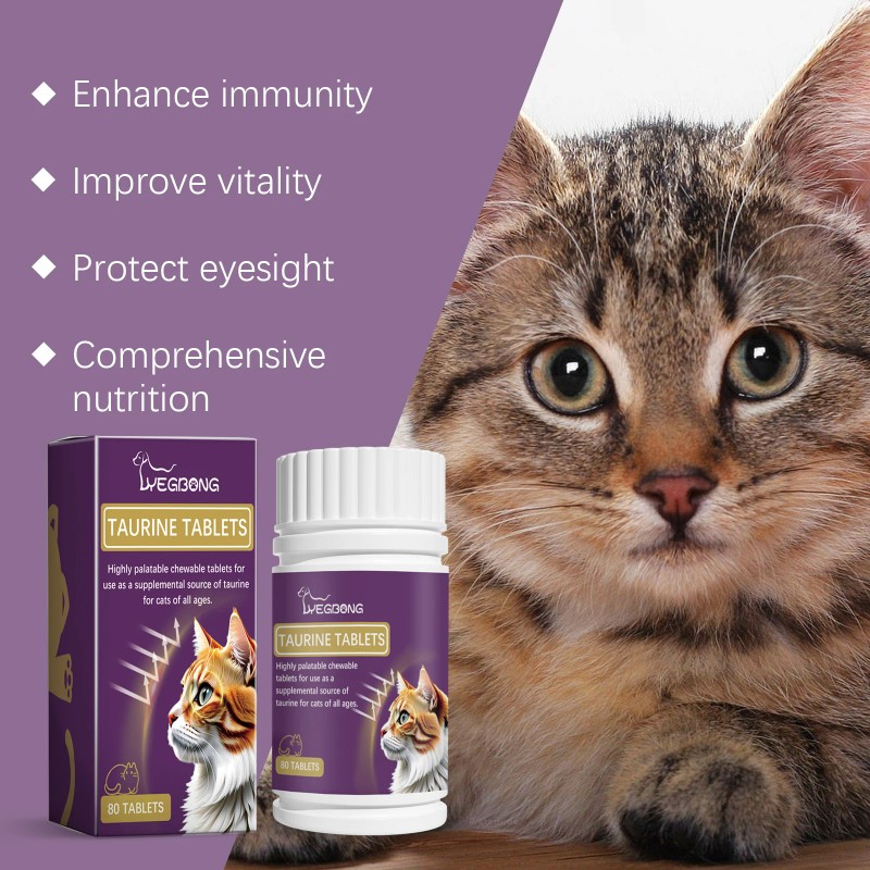Yegbong Compound Taurine Tablets For Cats Nutritional Supplement Multi-Dimensional Taurine