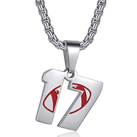 Rehoboth American Football Rugby Jersey Number 17 Cross Pendant Necklace for Women Men 24 (22+2) Inch Adjustable Stainless Steel Chain