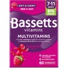 Bassetts Vitamins 7-11 Years Raspberry Flavour Multivitamins – 60 Gummies