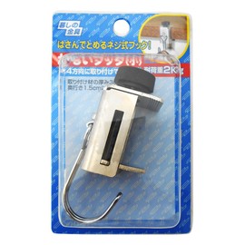 Wake Sangyo Kamoi Hook, Small 2.4 x 2.2 x 1.0 inches (60 x 55 x 25 mm), Load Capacity 4.4 lbs (2 kg), Screw Type Hook, Clip