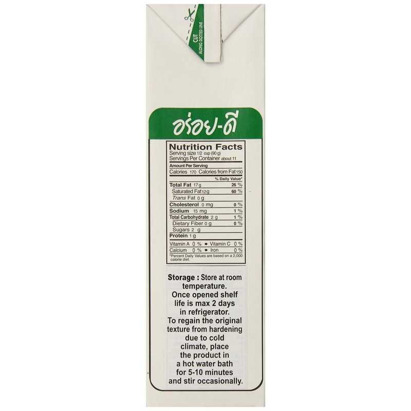 AROY-D 100% Coconut Milk - 33.8 oz packages (3-pack)