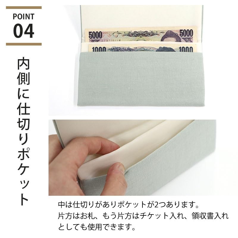[Yone7] Linen Bill Holder, Multi Case, Thin, Wallet, Compact, Lightweight,