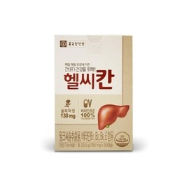 Jongkundang Health 종근당건강 헬씨칸 750mg x 30캡슐 밀크씨슬 1박스 Ss Jonggeundang Health Healthy Can 750mg x 30 Capsules Milk Thistle 1 Box Ss