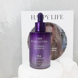 MISSHA Time Revolution Night Repair Purple Ampoule 5X 70ml / MISSHA 타임 레볼루션 나이트 리페어 보랏빛 앰플 5X 70ml