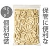 kicoriya Wood Dowels, 0.3 x 0.8 inches (8 x 20