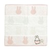 Marimo Craft MIFFY Initial Handkerchief R W9.8 x H9.8 inches