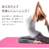 DABADA Yoga Mat, 0.4 inch (10 mm) Thick, Includes Stretch