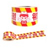 안전테이프 황색 출입금지 접근금지 안전제일띠 위험 Safety Tape Yellow No