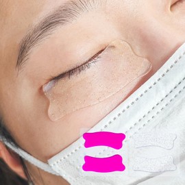 PERMANIA Under Eye Patches, Korean Eye Patches for Lash Lift & Tint & Eyelash Extensions, 2 Pairs Soft and Reusable Lash Lift Shields Tools for Salon and Home Use