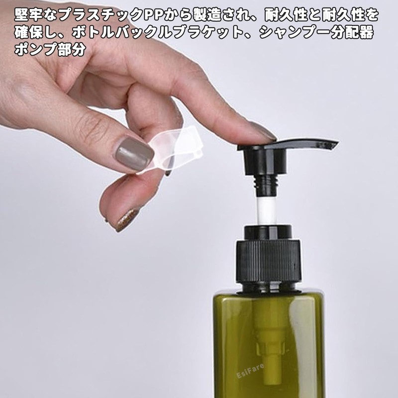 EsiFare 20 Pcs Shampoo Bottle Locks Bottle Clips Leak Proof