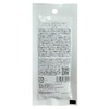 Ancels Color Treatment Butter 20g Mango Orange
