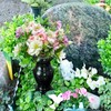 Cemetery Vase, Granite Grave Vase Memorial Stone Vases for Home