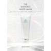 SONOKO Face Pack, 3.2 oz (90 g), White Mask, Rinsing