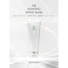 SONOKO Face Pack, 3.2 oz (90 g), White Mask, Rinsing Type, Additive-free, Exfoliating, Aged Skin, Sensitive Skin, In-Bath Care, Facial Mask, Clay Pack