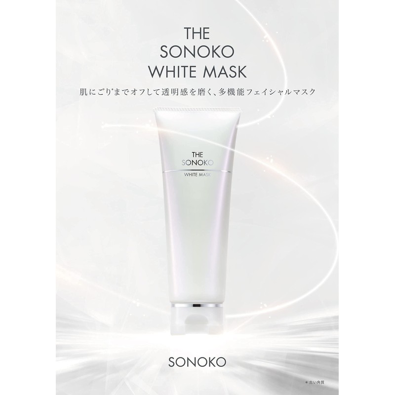 SONOKO Face Pack, 3.2 oz (90 g), White Mask, Rinsing