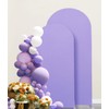 JKDMJF Set of 2 Lavender Wedding Arch Cover 6ft 7.2
