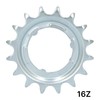 F26 Shimano Bicycle Nexus/Alfine Gear Hubs Wear Part Service Maintenance