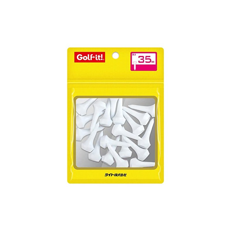 ライト(LITE)シェルパック アイアンティー 35 ホワイト T-522