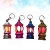 Uonlytech 20pcs Mini Keychain Flashlights LED Pocket Ramadan Lantern Keyring