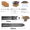 Moran Genuine Leather Watch Band, Replacement Strap, D Buckle, For