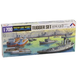 Hasegawa HWL509 1:700 Scale Tugger Set Model Kit