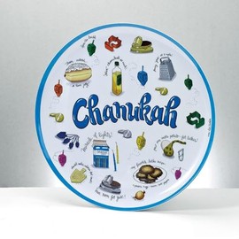 Judaica Place Melamine Serving Tray Designed with Chanukah Musings (Round Tray)