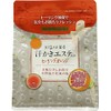 sweat shaved beauty mood healing orange