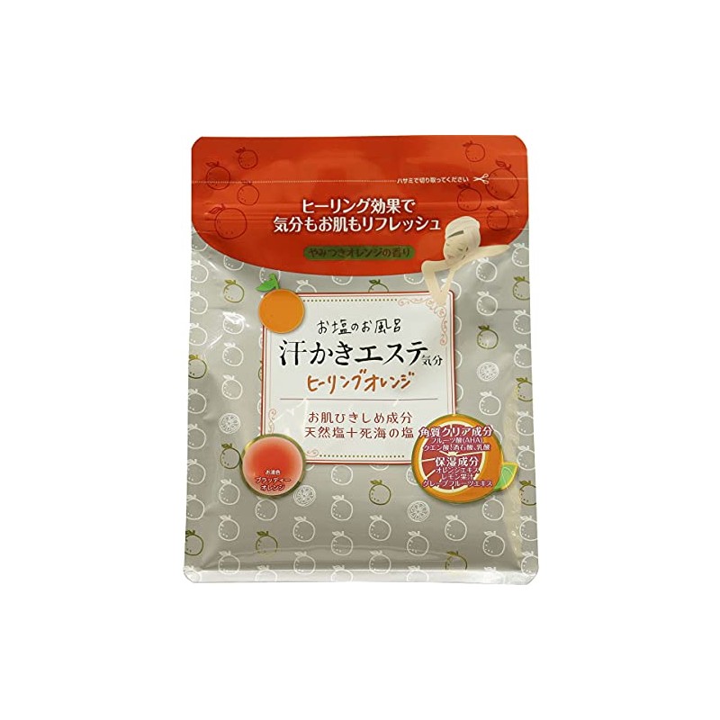 sweat shaved beauty mood healing orange