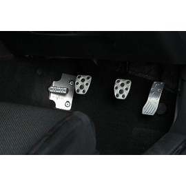 NEOPLOT NP70210 Foot Rest Bar NEO Silver (Clear), Subaru BRZ Z, Toyota 86 ZN6
