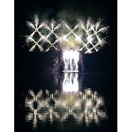 Quax Titanium Silver Fountain, Must Be Electrically Ignited!