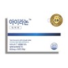 Airanone Vimunia Complex Bilberry Pineapple Enzyme Bromelain 600mg / 아이라논