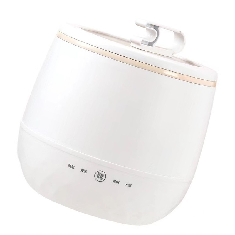 Mini Rice Cooker 1.8L Multi Functional Button Control Nonstick Porridge