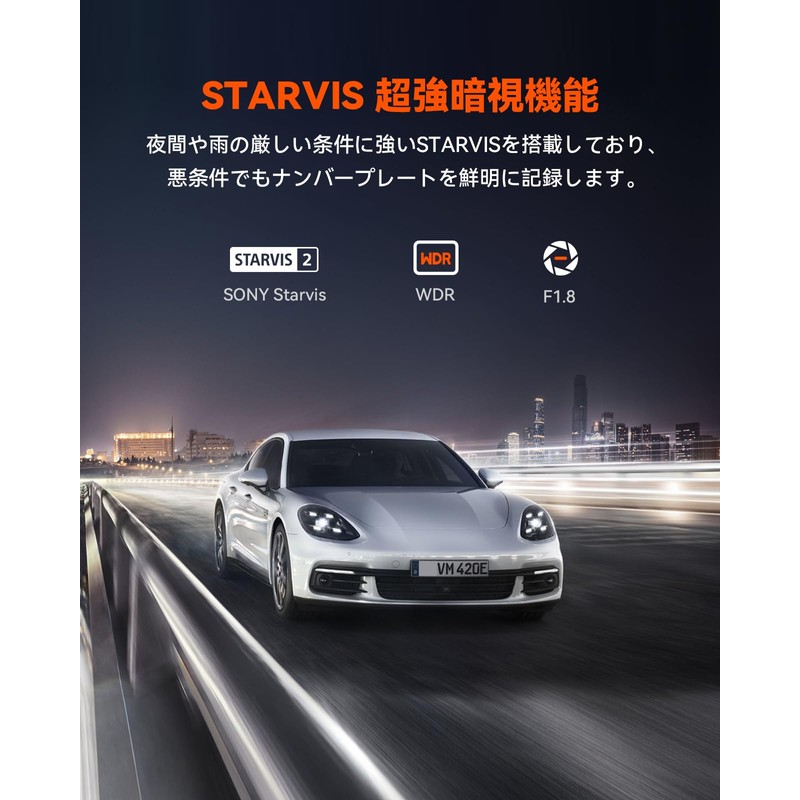 VANTRUE RC03 1944P STARVIS E360/E2 Dedicated Rear Camera, Ultra Strong