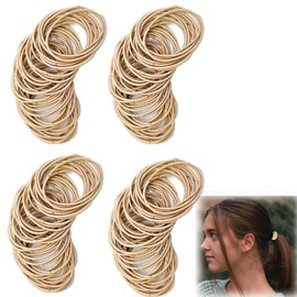 200 PCS Small Hair Bands, 2mm Thin Hair Bobbles Seamless Ponytail Holders for Fine Hair, Strong Small Bulk Hair Ties No Metal Gentle Elastics No Damage Snag Free for Women Girls Kids (Beige)